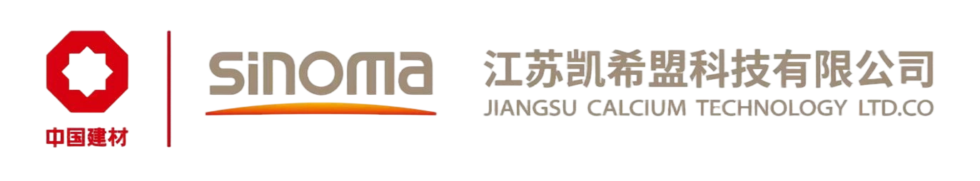 新闻动态-江苏凯希盟科技有限公司 - 悬浮煅烧等多行业应用研究领先企业